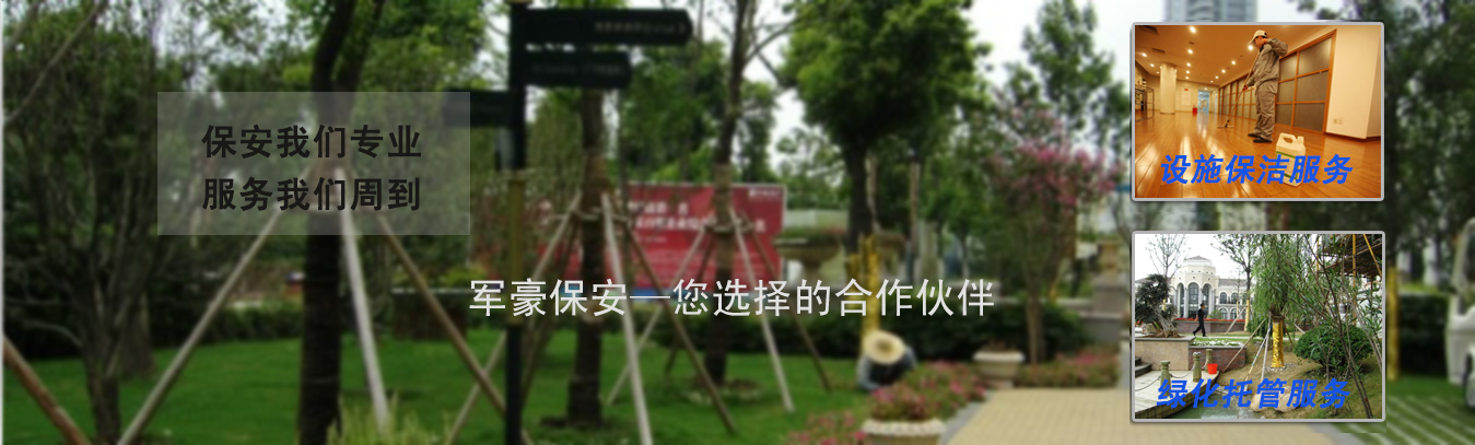 常見(jiàn)問(wèn)題